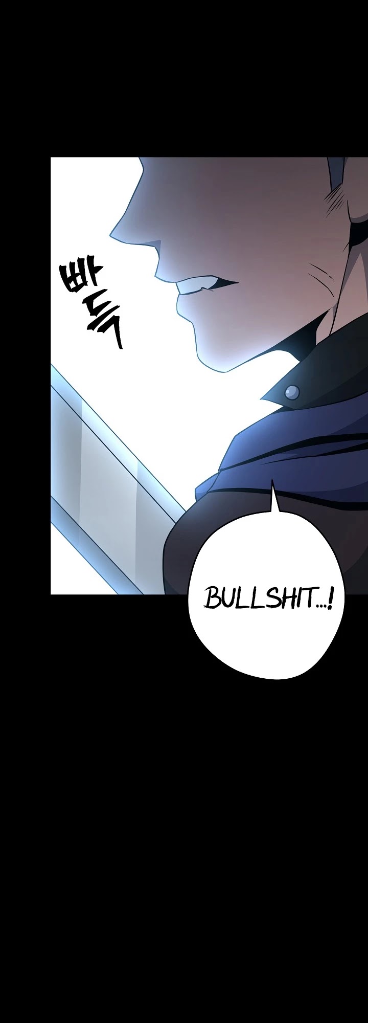 Skeleton Soldier Couldn’t Protect the Dungeon Chapter 177 page 30 - Chapter 177