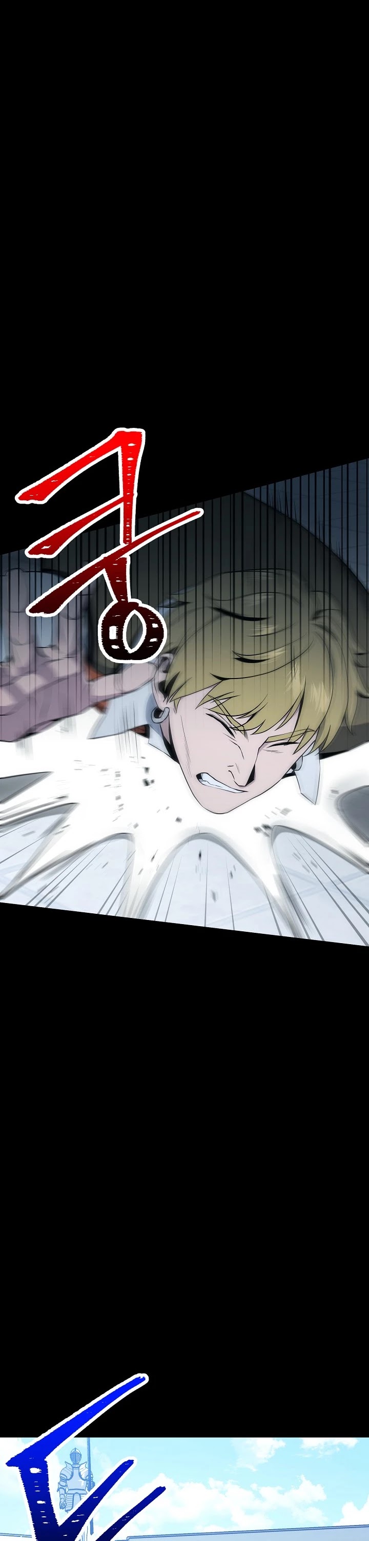 Skeleton Soldier Couldn’t Protect the Dungeon Chapter 177 page 4 - Chapter 177