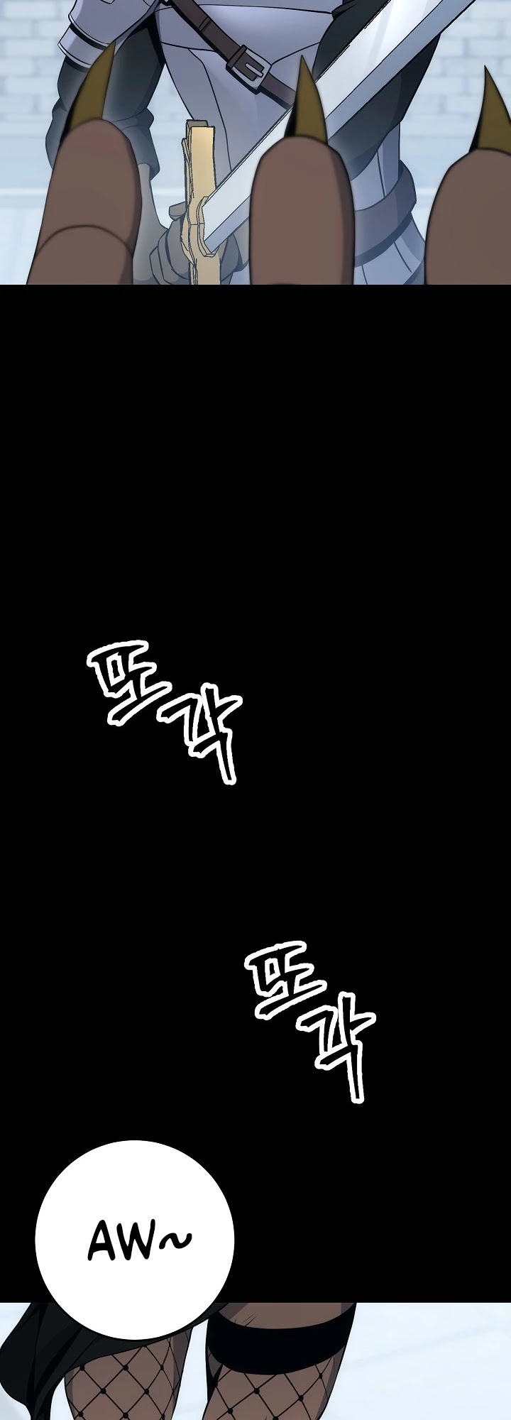 Skeleton Soldier Couldn’t Protect the Dungeon Chapter 177 page 61 - Chapter 177
