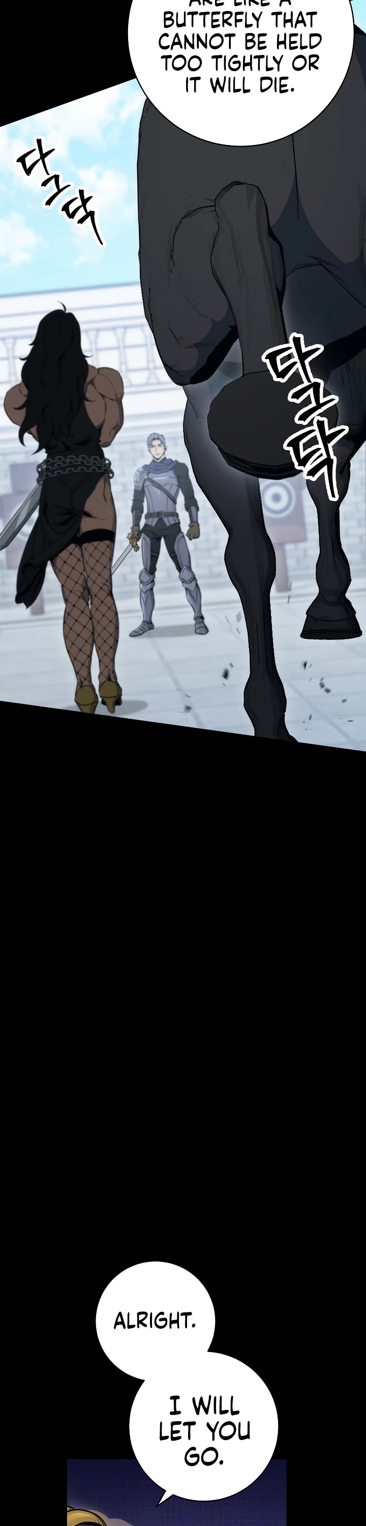 Skeleton Soldier Couldn’t Protect the Dungeon Chapter 177 page 68 - Chapter 177