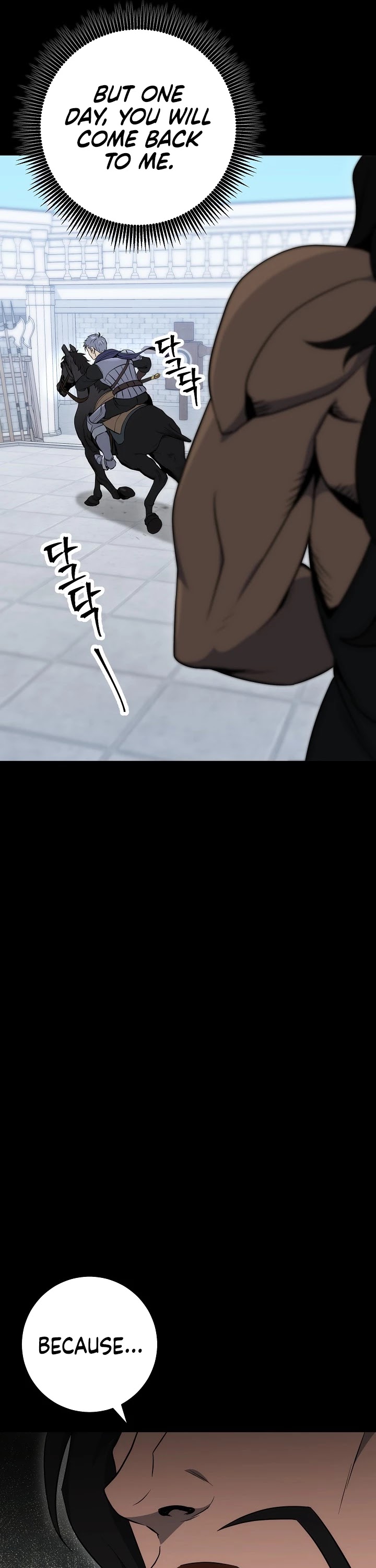 Skeleton Soldier Couldn’t Protect the Dungeon Chapter 177 page 71 - Chapter 177