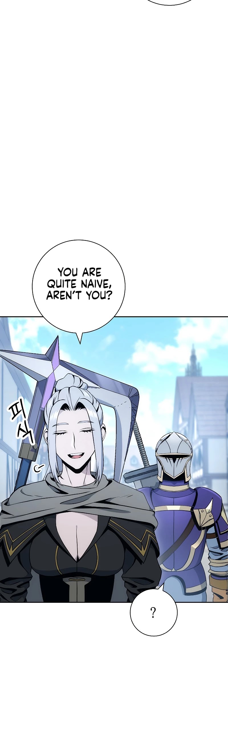 Skeleton Soldier Couldn’t Protect the Dungeon Chapter 178 page 38 - Chapter 178