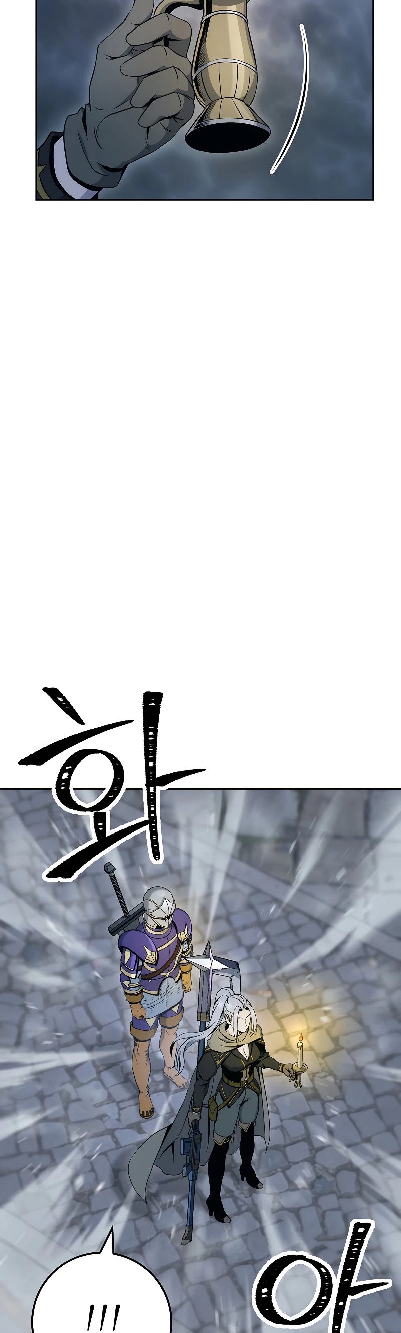 Skeleton Soldier Couldn’t Protect the Dungeon Chapter 178 page 45 - Chapter 178