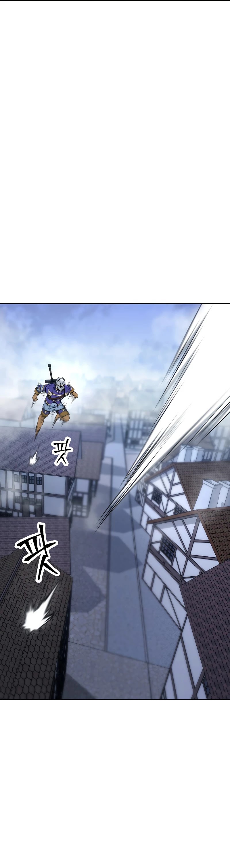 Skeleton Soldier Couldn’t Protect the Dungeon Chapter 178 page 51 - Chapter 178