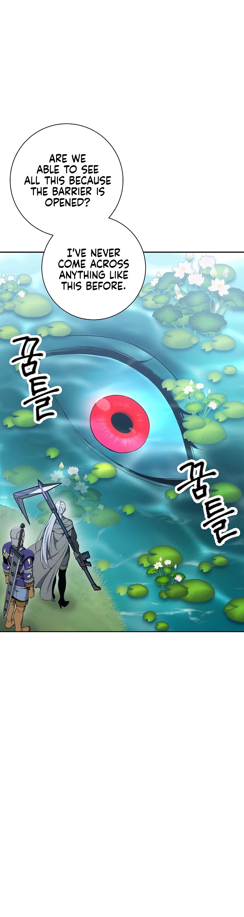 Skeleton Soldier Couldn’t Protect the Dungeon Chapter 178 page 56 - Chapter 178