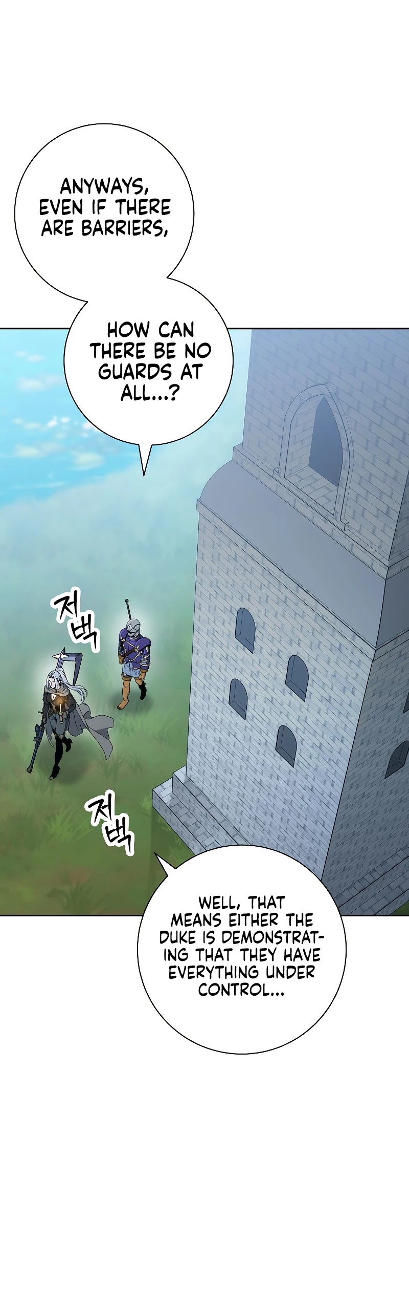 Skeleton Soldier Couldn’t Protect the Dungeon Chapter 178 page 61 - Chapter 178