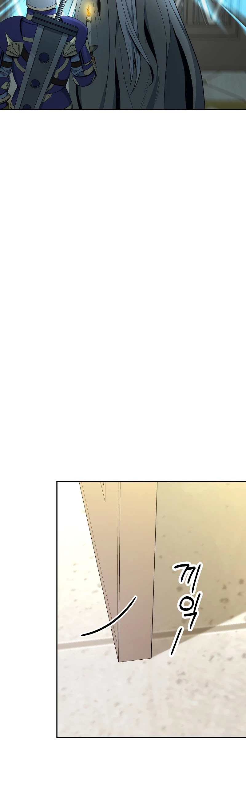 Skeleton Soldier Couldn’t Protect the Dungeon Chapter 178 page 66 - Chapter 178
