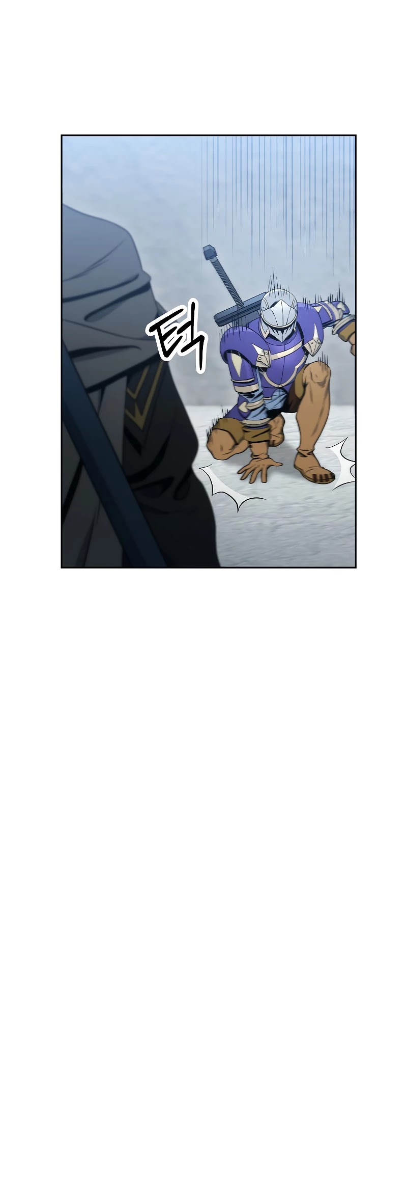 Skeleton Soldier Couldn’t Protect the Dungeon Chapter 179 page 18 - Chapter 179