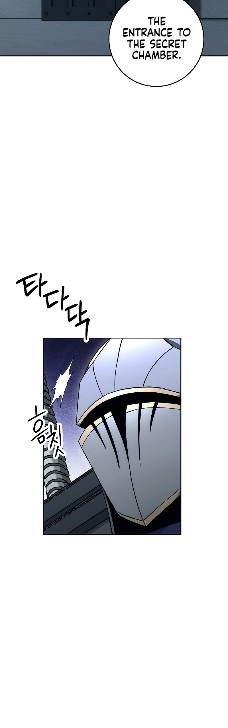 Skeleton Soldier Couldn’t Protect the Dungeon Chapter 179 page 21 - Chapter 179