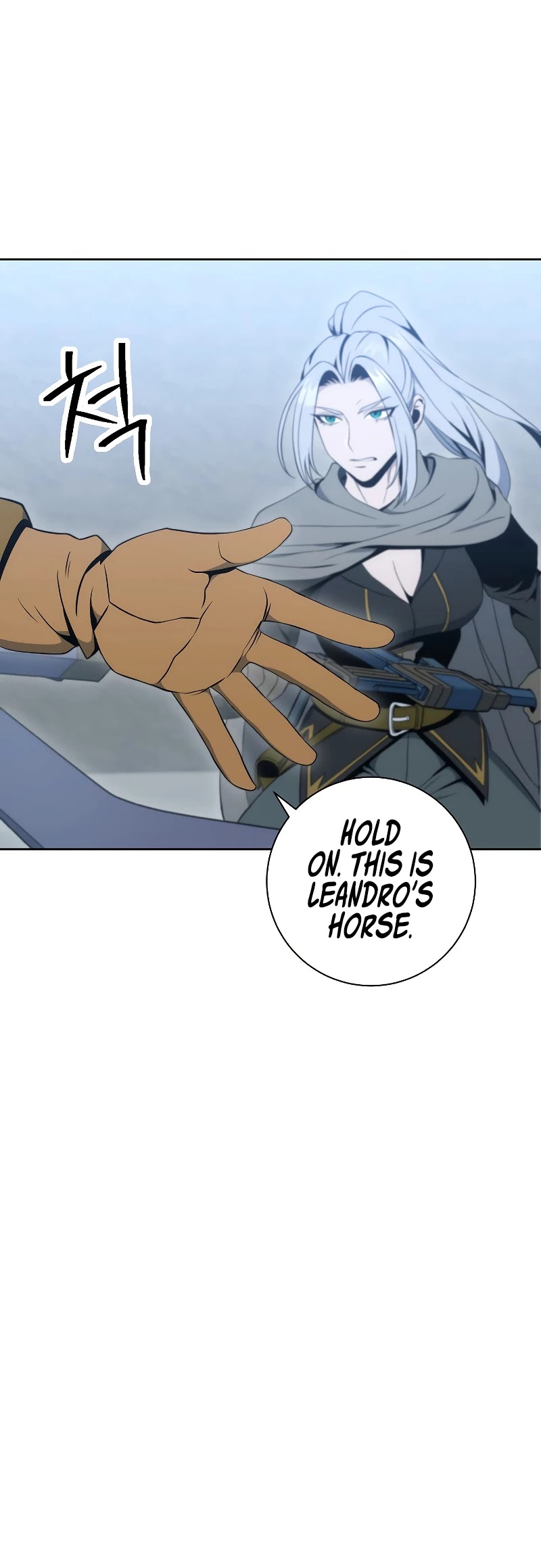 Skeleton Soldier Couldn’t Protect the Dungeon Chapter 179 page 26 - Chapter 179
