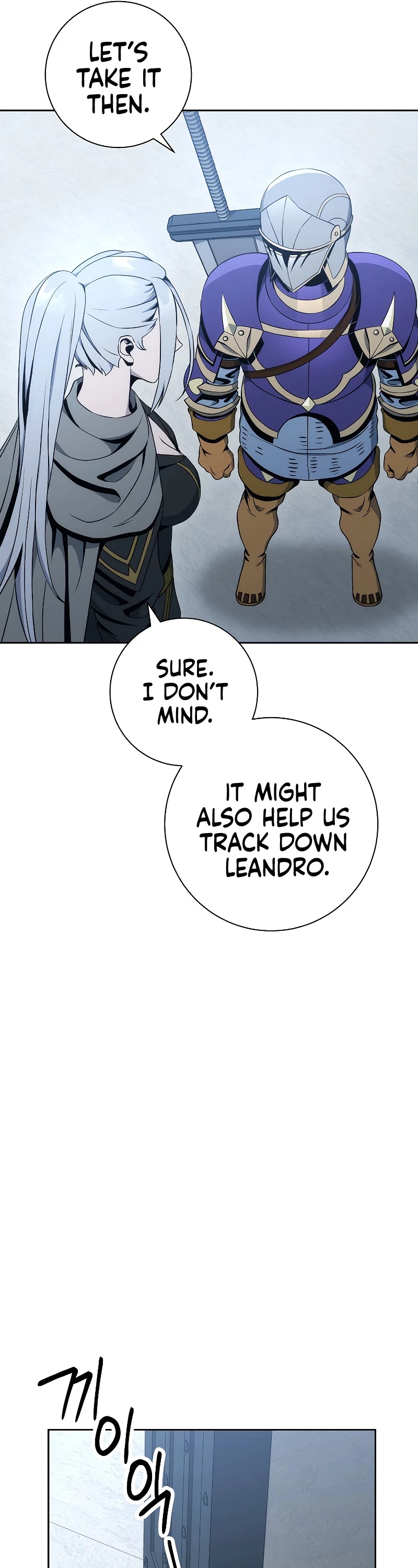 Skeleton Soldier Couldn’t Protect the Dungeon Chapter 179 page 31 - Chapter 179
