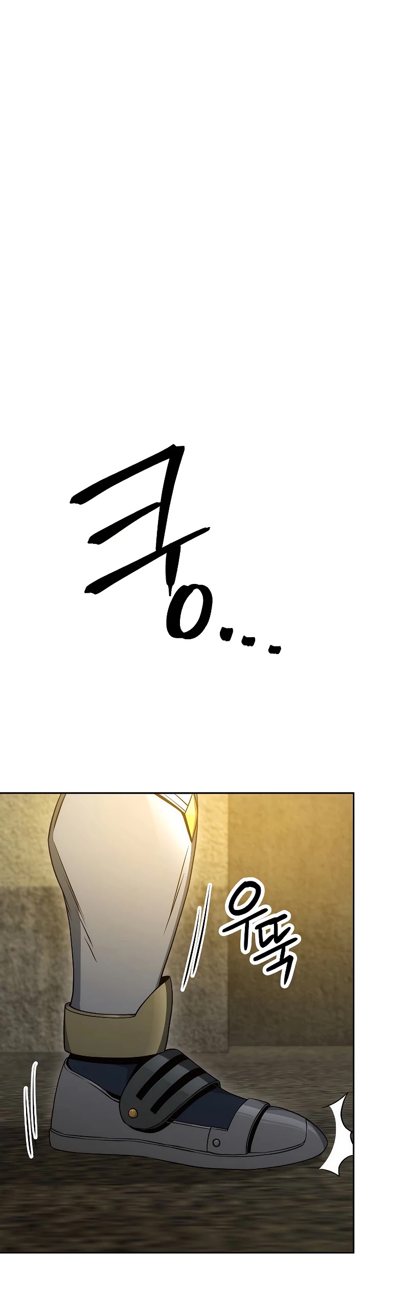 Skeleton Soldier Couldn’t Protect the Dungeon Chapter 179 page 38 - Chapter 179