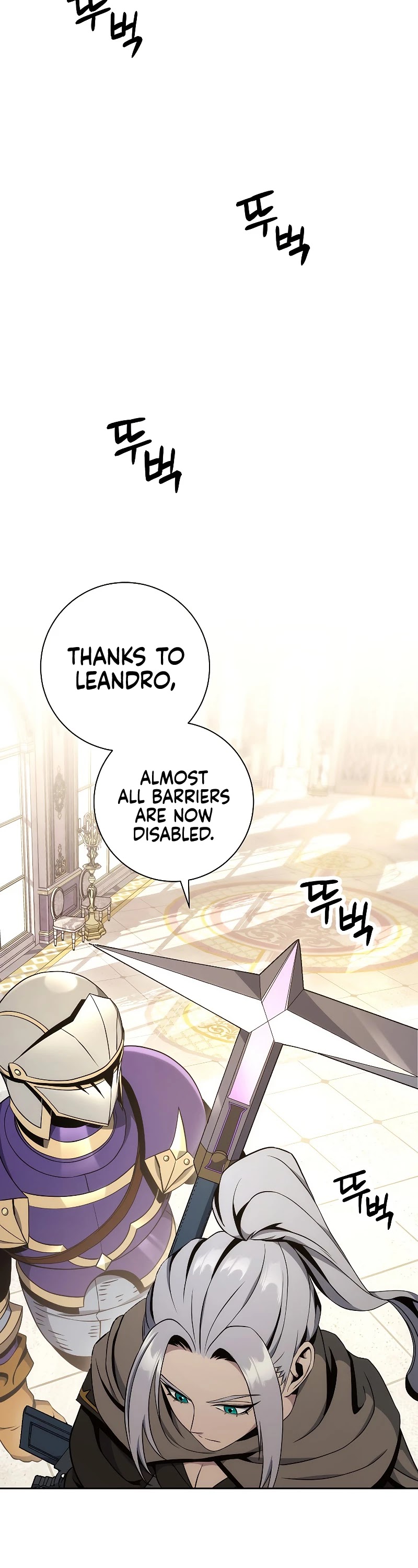 Skeleton Soldier Couldn’t Protect the Dungeon Chapter 179 page 8 - Chapter 179