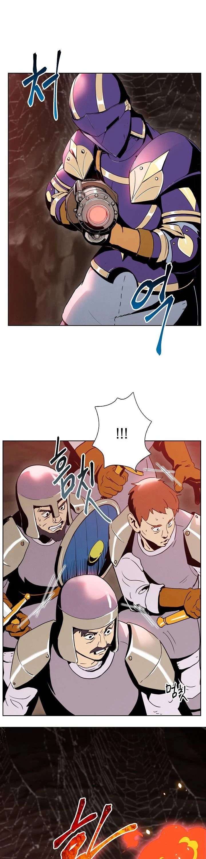 Skeleton Soldier Couldn’t Protect the Dungeon Chapter 18 page 14 - Chapter 18