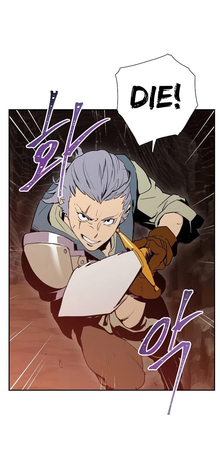 Skeleton Soldier Couldn’t Protect the Dungeon Chapter 18 page 18 - Chapter 18