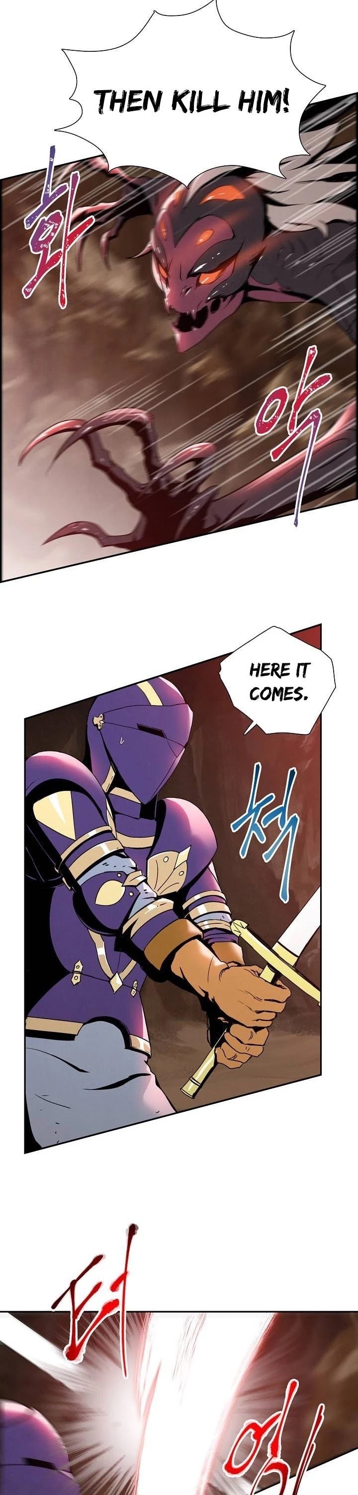 Skeleton Soldier Couldn’t Protect the Dungeon Chapter 18 page 23 - Chapter 18