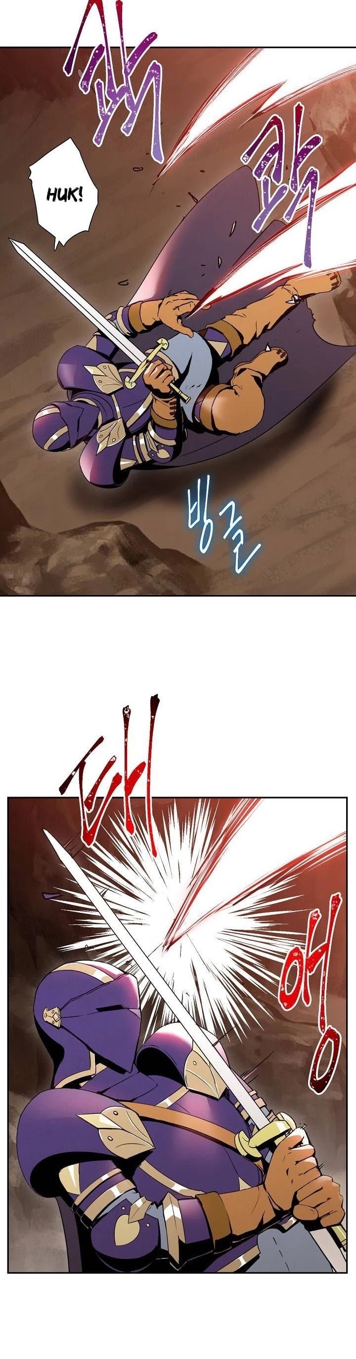 Skeleton Soldier Couldn’t Protect the Dungeon Chapter 18 page 27 - Chapter 18