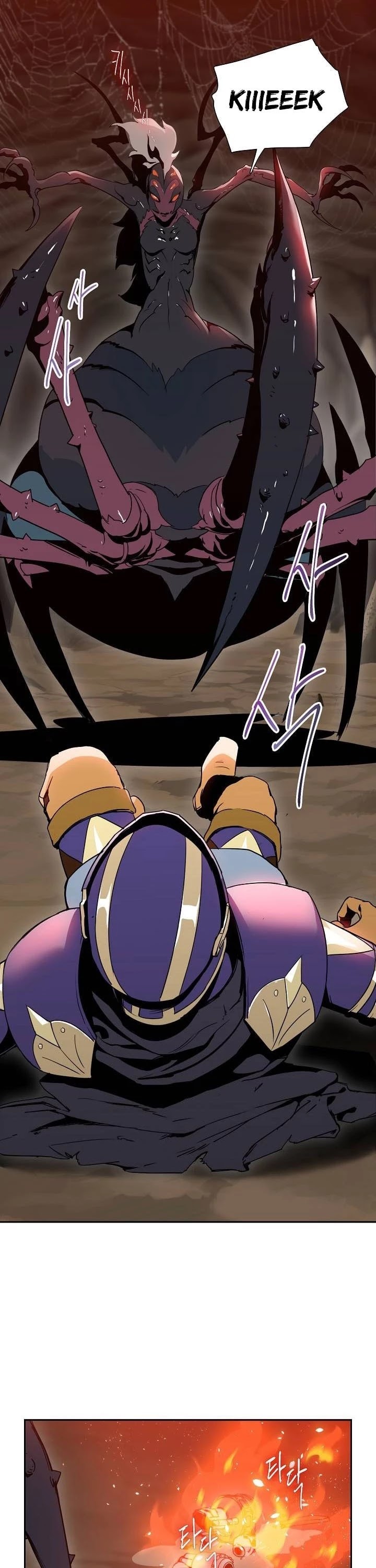 Skeleton Soldier Couldn’t Protect the Dungeon Chapter 18 page 30 - Chapter 18