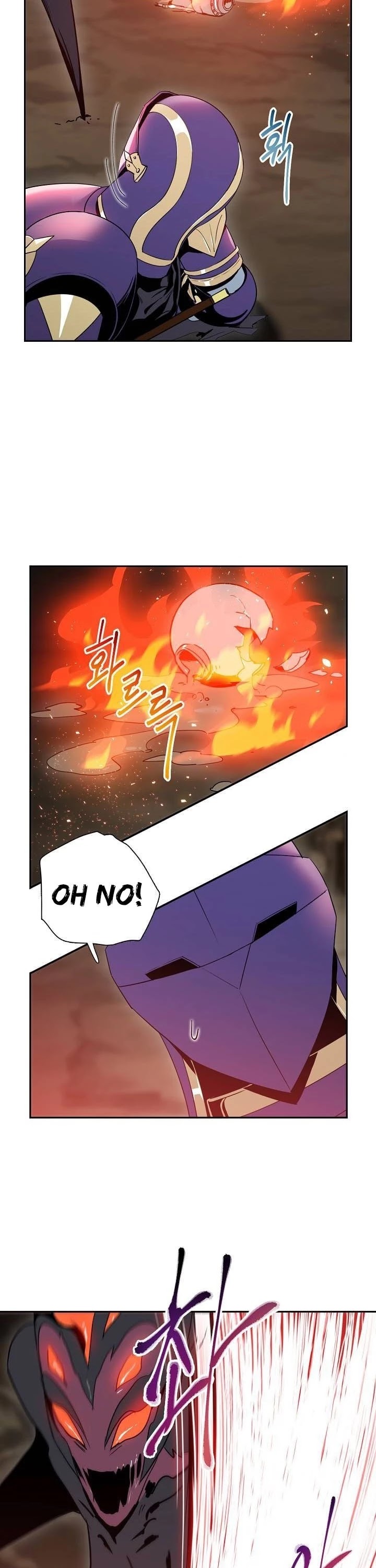Skeleton Soldier Couldn’t Protect the Dungeon Chapter 18 page 31 - Chapter 18