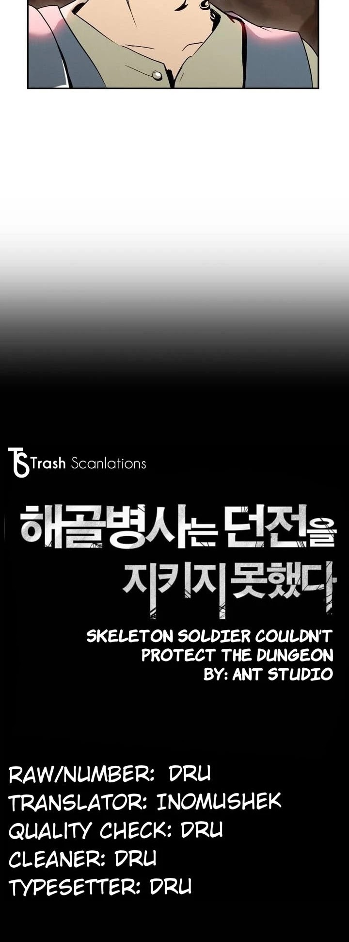 Skeleton Soldier Couldn’t Protect the Dungeon Chapter 18 page 6 - Chapter 18