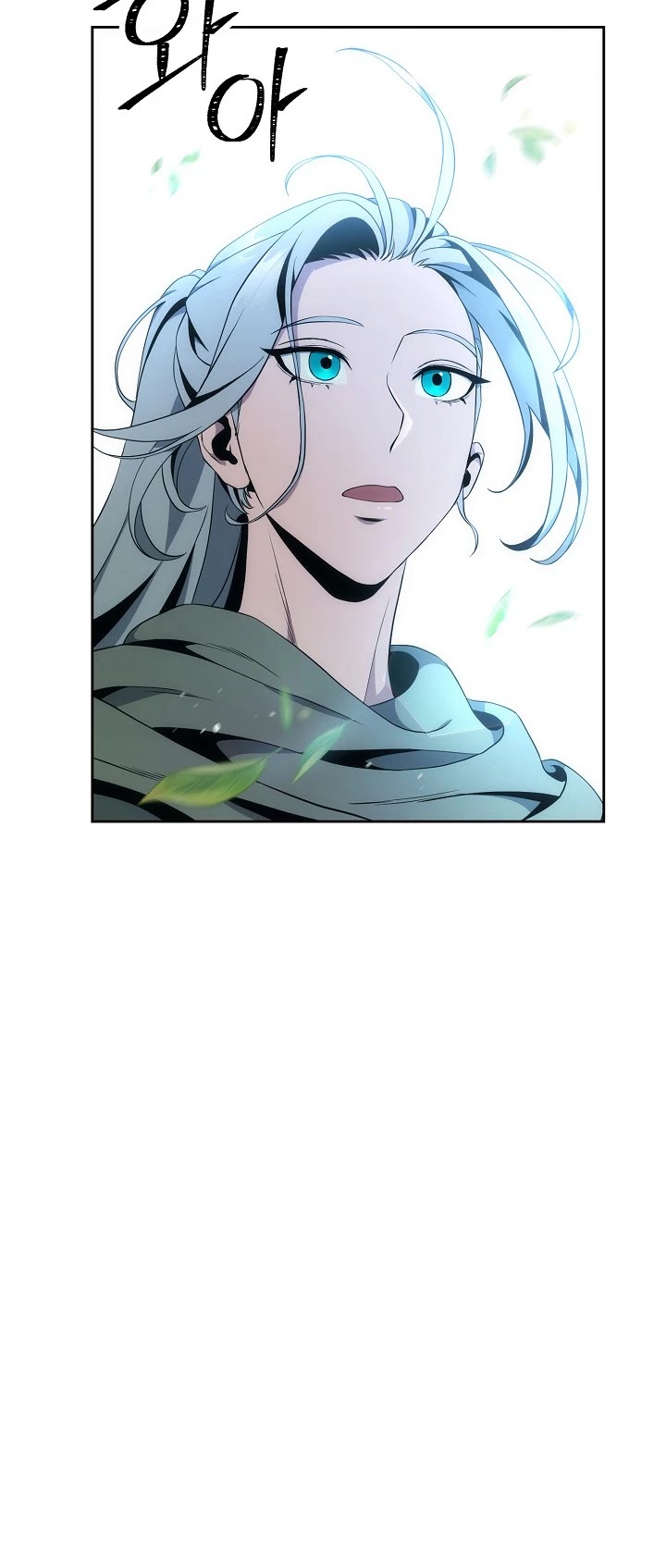 Skeleton Soldier Couldn’t Protect the Dungeon Chapter 180 page 13 - Chapter 180
