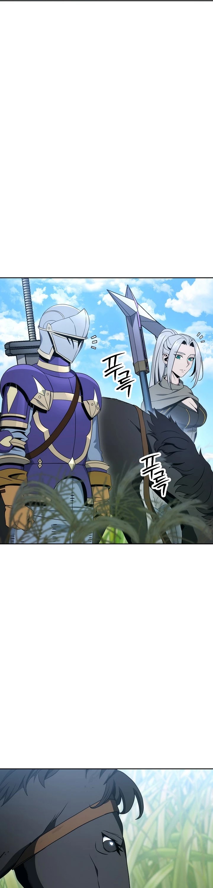 Skeleton Soldier Couldn’t Protect the Dungeon Chapter 180 page 23 - Chapter 180