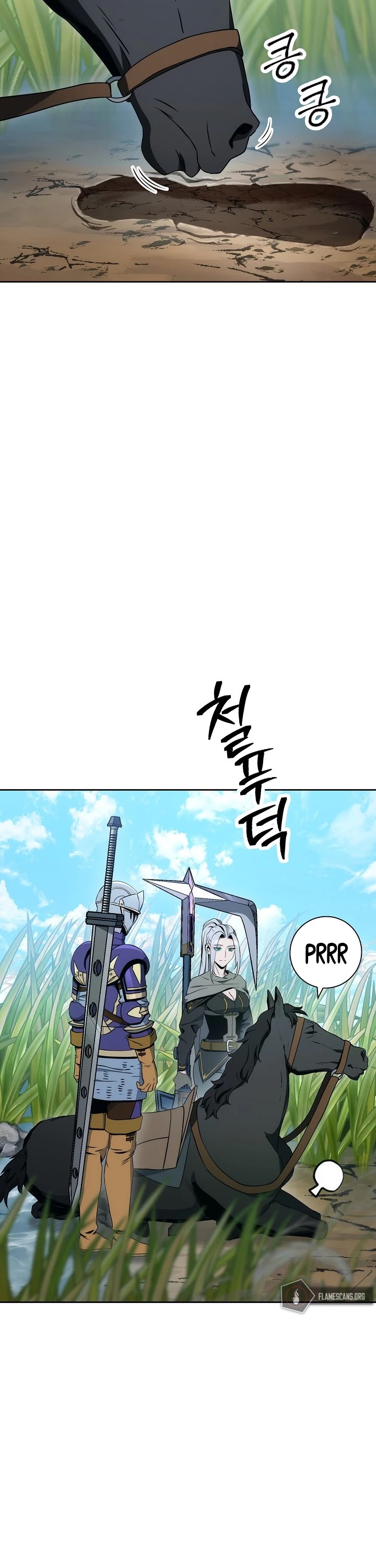 Skeleton Soldier Couldn’t Protect the Dungeon Chapter 180 page 24 - Chapter 180