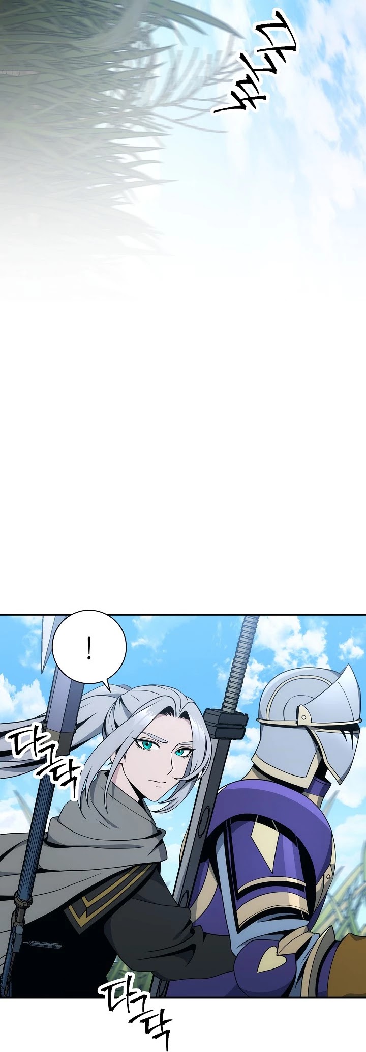 Skeleton Soldier Couldn’t Protect the Dungeon Chapter 180 page 30 - Chapter 180