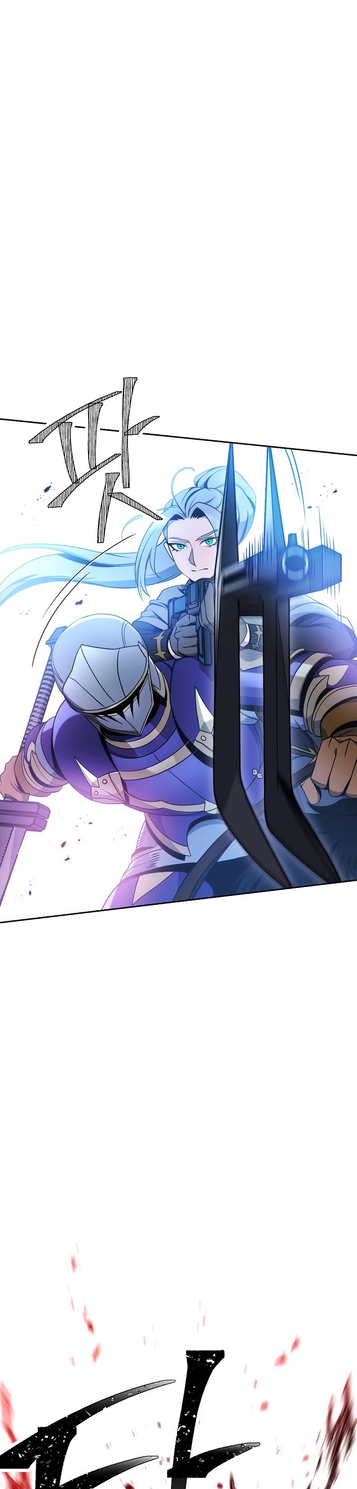 Skeleton Soldier Couldn’t Protect the Dungeon Chapter 180 page 39 - Chapter 180