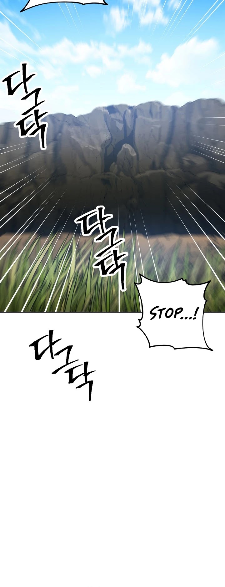 Skeleton Soldier Couldn’t Protect the Dungeon Chapter 180 page 46 - Chapter 180