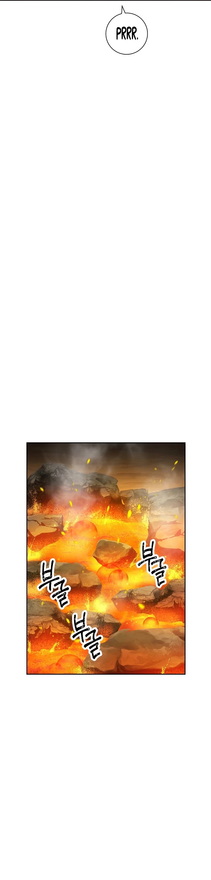 Skeleton Soldier Couldn’t Protect the Dungeon Chapter 180 page 55 - Chapter 180