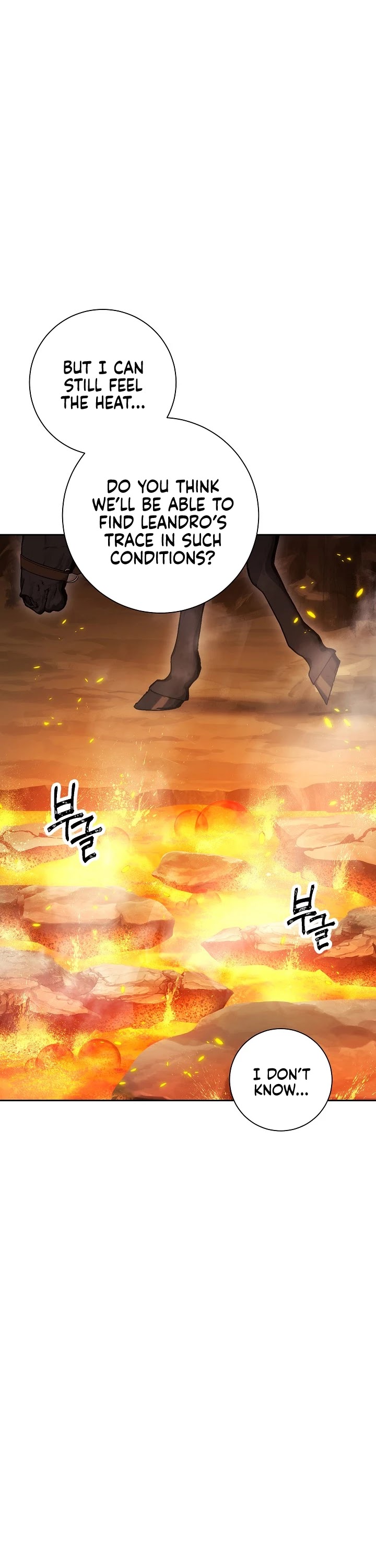 Skeleton Soldier Couldn’t Protect the Dungeon Chapter 180 page 59 - Chapter 180
