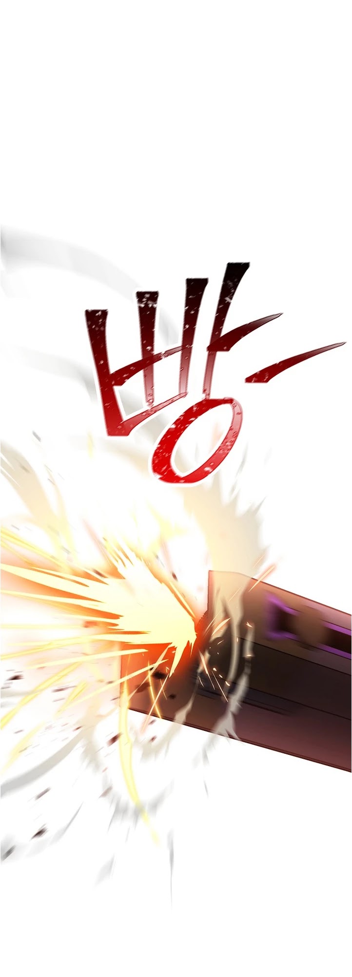 Skeleton Soldier Couldn’t Protect the Dungeon Chapter 181 page 10 - Chapter 181