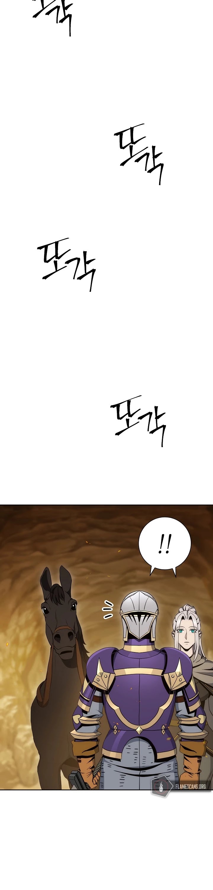 Skeleton Soldier Couldn’t Protect the Dungeon Chapter 181 page 16 - Chapter 181
