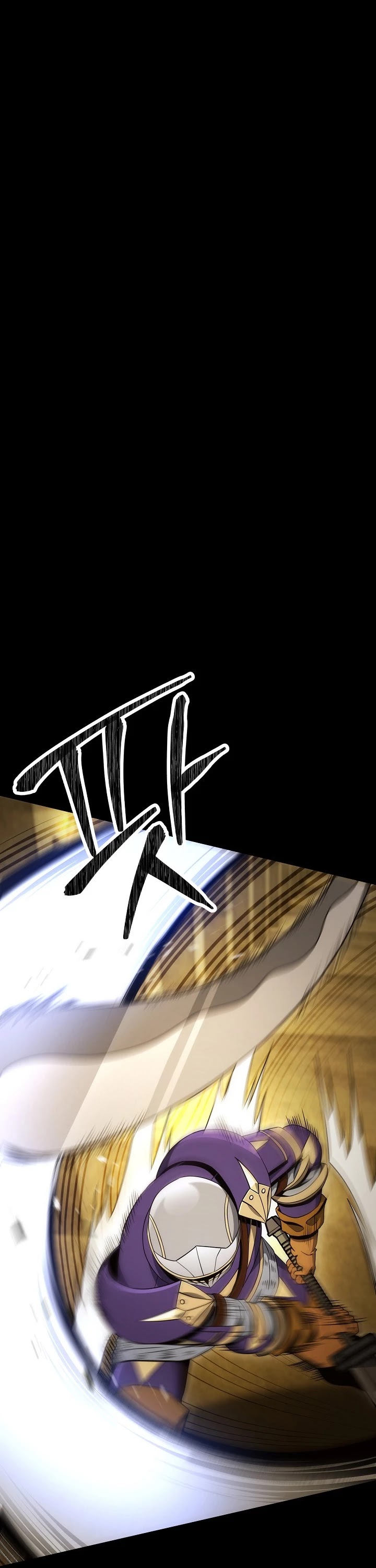 Skeleton Soldier Couldn’t Protect the Dungeon Chapter 181 page 28 - Chapter 181