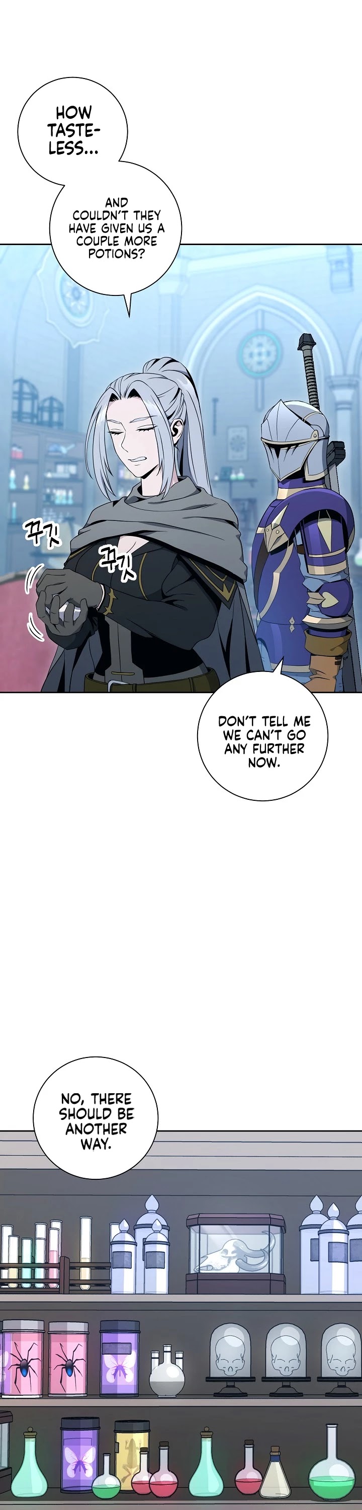 Skeleton Soldier Couldn’t Protect the Dungeon Chapter 181 page 44 - Chapter 181