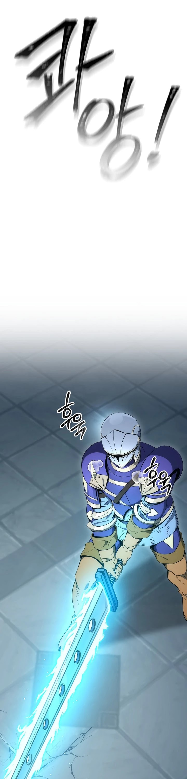 Skeleton Soldier Couldn’t Protect the Dungeon Chapter 181 page 48 - Chapter 181