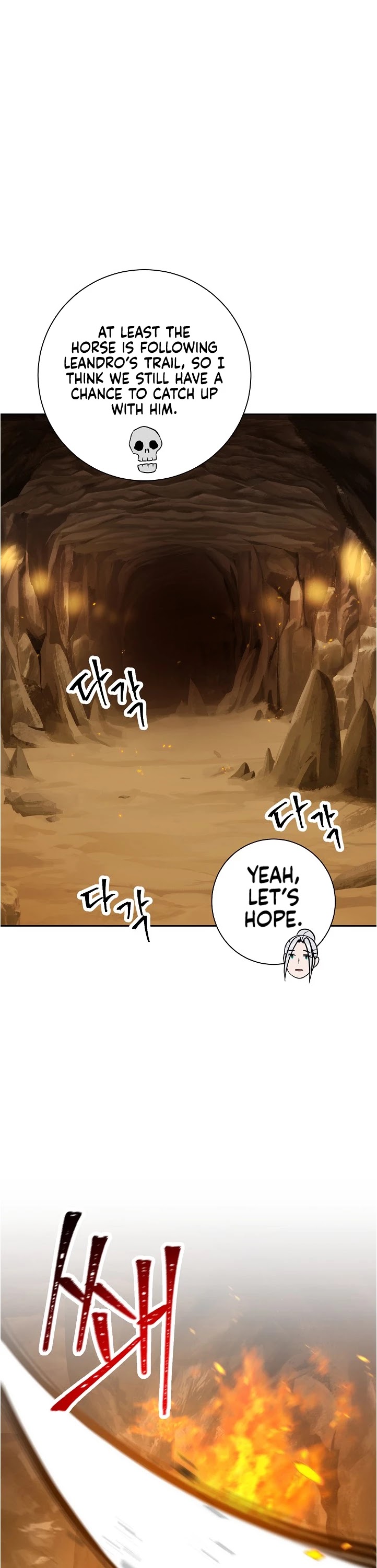 Skeleton Soldier Couldn’t Protect the Dungeon Chapter 181 page 7 - Chapter 181