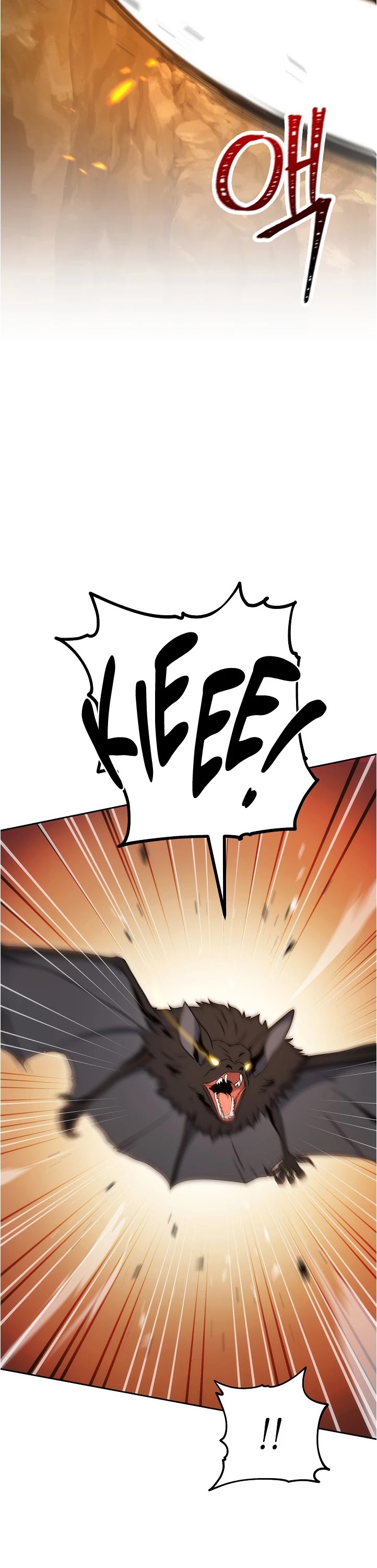 Skeleton Soldier Couldn’t Protect the Dungeon Chapter 181 page 8 - Chapter 181