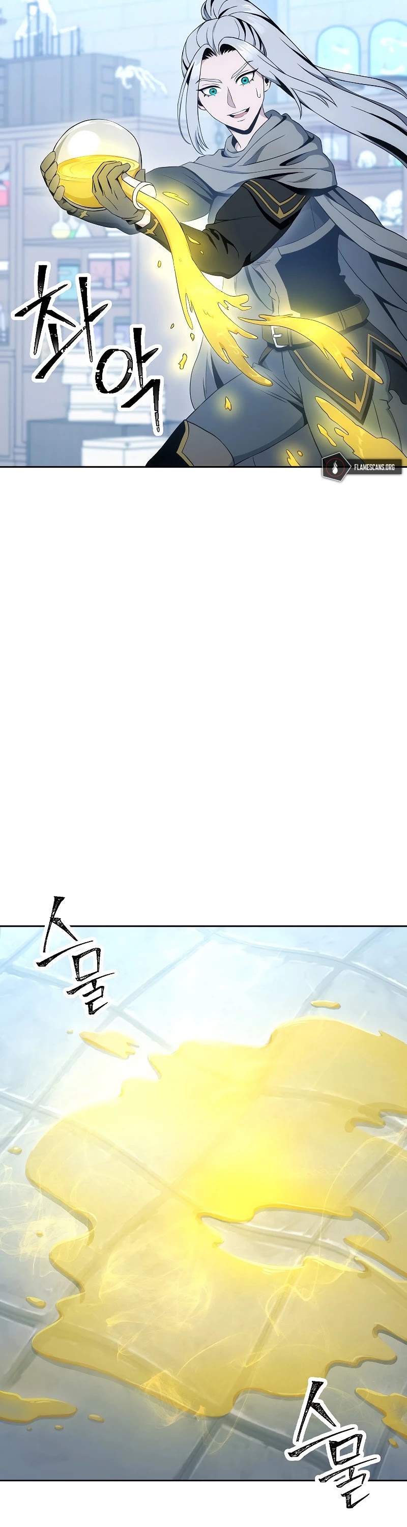 Skeleton Soldier Couldn’t Protect the Dungeon Chapter 182 page 31 - Chapter 182
