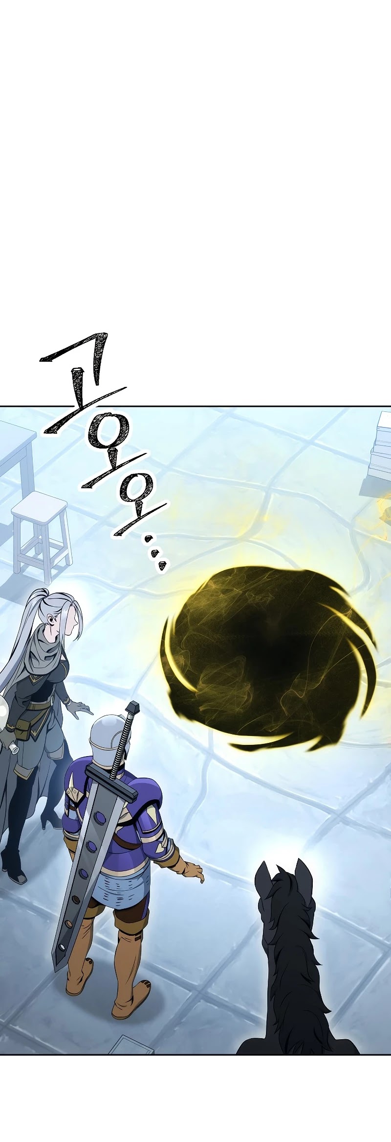 Skeleton Soldier Couldn’t Protect the Dungeon Chapter 182 page 32 - Chapter 182