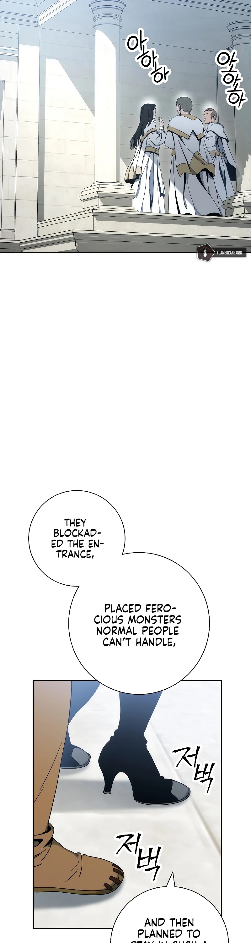 Skeleton Soldier Couldn’t Protect the Dungeon Chapter 182 page 39 - Chapter 182