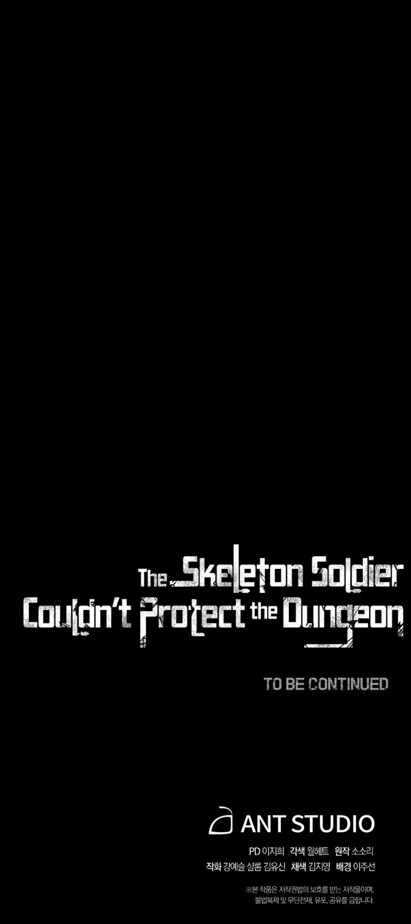 Skeleton Soldier Couldn’t Protect the Dungeon Chapter 182 page 63 - Chapter 182