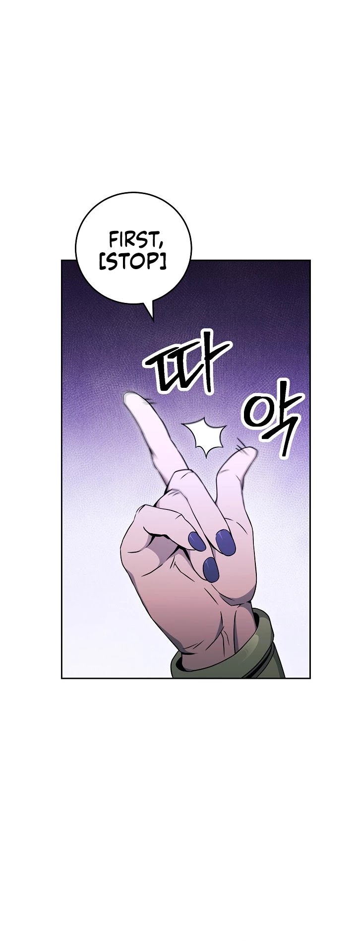 Skeleton Soldier Couldn’t Protect the Dungeon Chapter 183 page 20 - Chapter 183