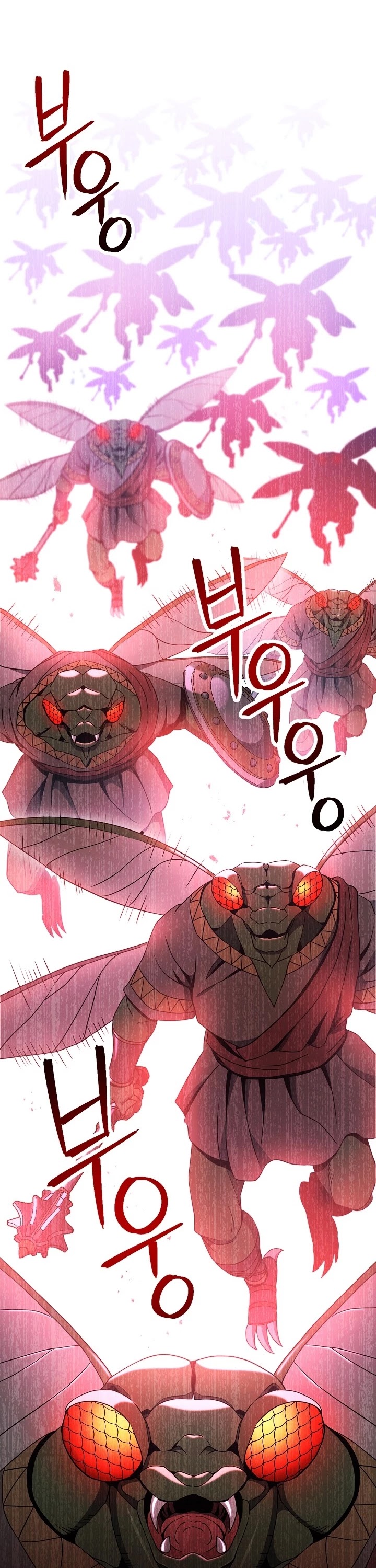 Skeleton Soldier Couldn’t Protect the Dungeon Chapter 183 page 26 - Chapter 183