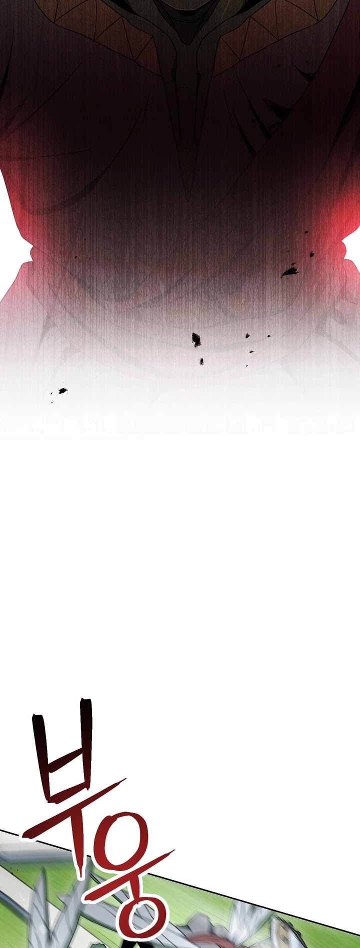 Skeleton Soldier Couldn’t Protect the Dungeon Chapter 183 page 27 - Chapter 183
