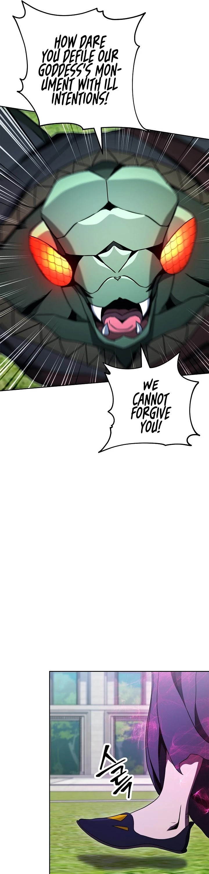 Skeleton Soldier Couldn’t Protect the Dungeon Chapter 183 page 29 - Chapter 183