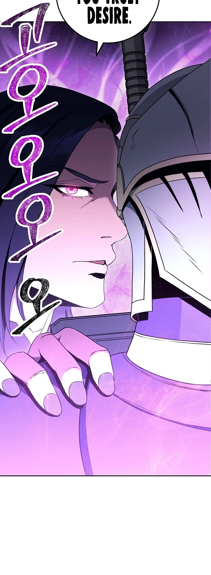 Skeleton Soldier Couldn’t Protect the Dungeon Chapter 183 page 47 - Chapter 183