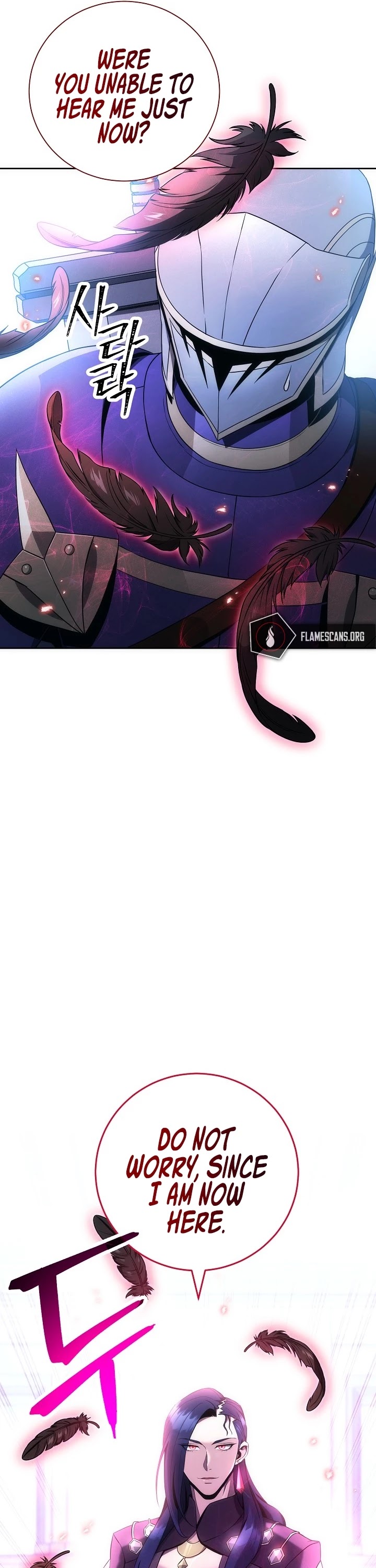 Skeleton Soldier Couldn’t Protect the Dungeon Chapter 183 page 6 - Chapter 183