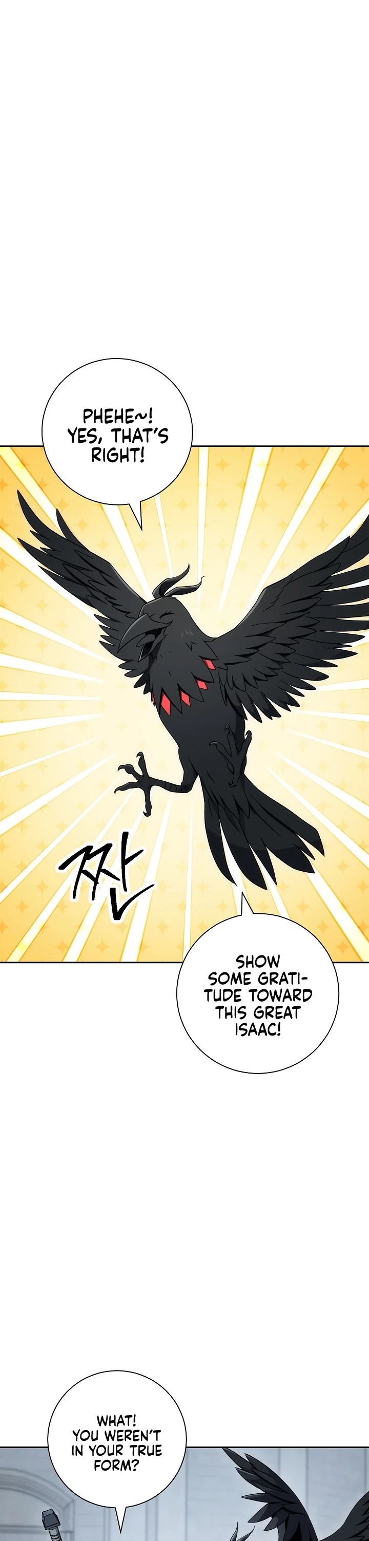 Skeleton Soldier Couldn’t Protect the Dungeon Chapter 184 page 34 - Chapter 184